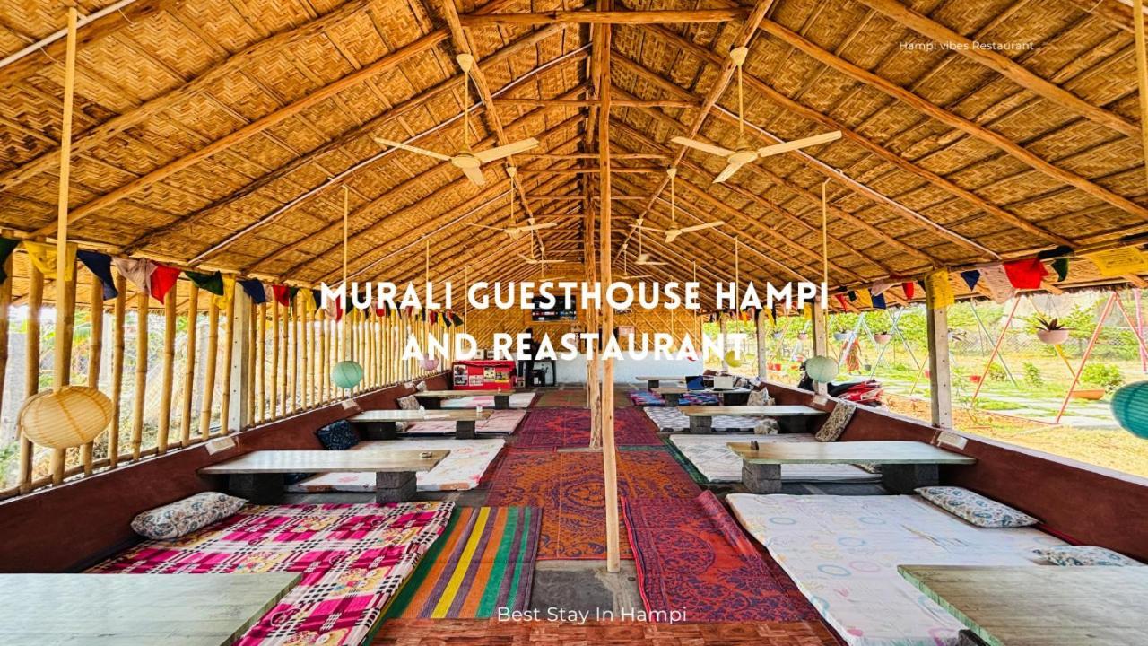 Murali Guesthouse Hampi Exteriér fotografie